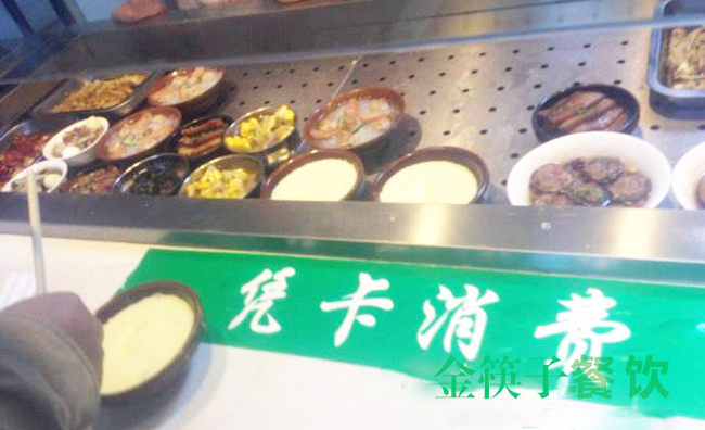 廣州食堂承包，承包的食堂餐標該怎么定價(jià)？
